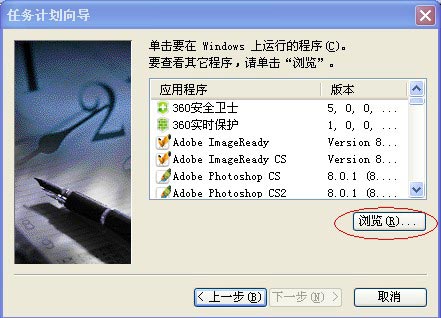 ���Կ��ػ�֪ʶ