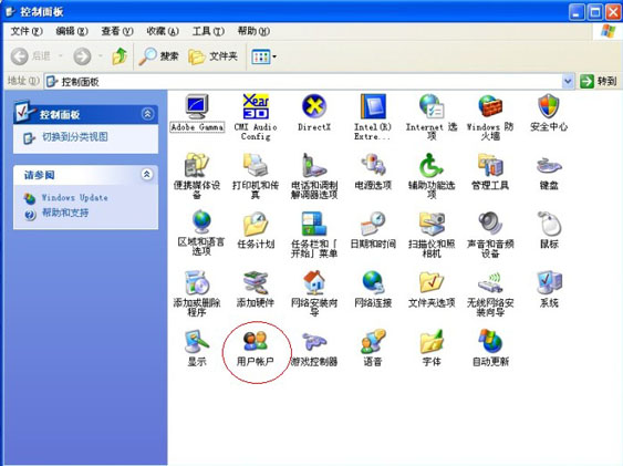 ���õ��Ե�����