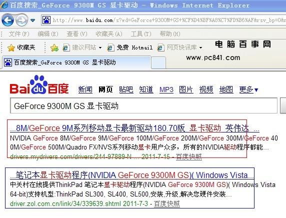 �ٶ������Կ���������