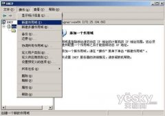 DHCP����Ϊ����