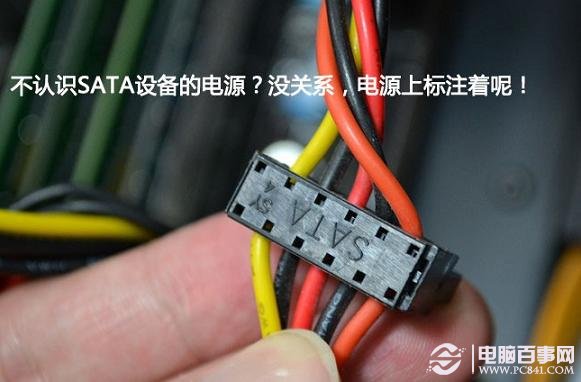 Ӳ��STAT��Դ��һ�������ʶ��