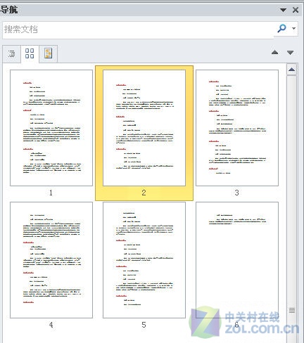 Word2010�¹��ܣ��ṹ�������ĵ�����