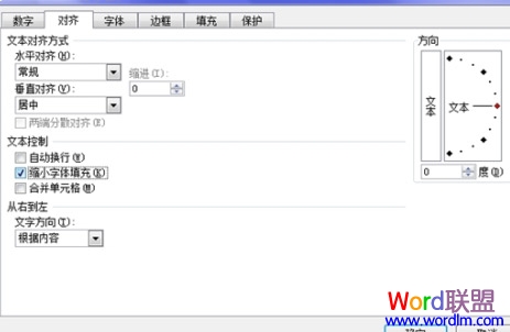Excel�����еĵ�Ԫ���Զ������ֺŽ̳�