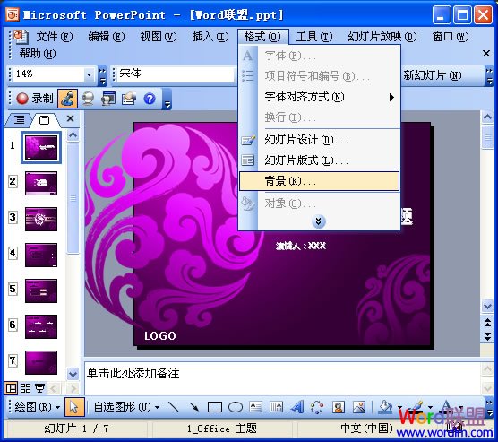 ��ʽ-����