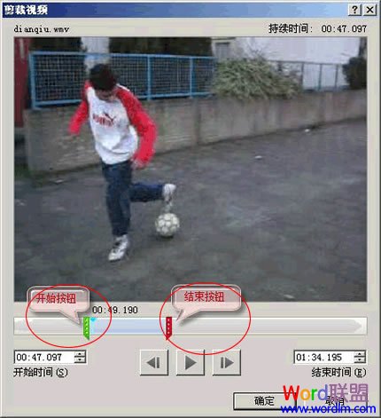 ѡȡ�ü���ƵƬ��