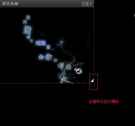 QQ�ռ����Ӵ�ͼģ��_QQ�ռ��ͼģ���ʹ�õķ���